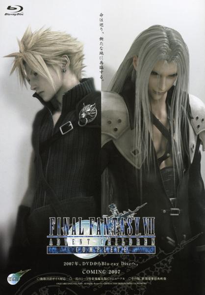 Final Fantasy